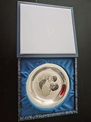 Mother child 1973 for sale  Delivered anywhere in USA 