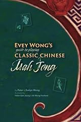 Evey wong guide for sale  Delivered anywhere in USA 