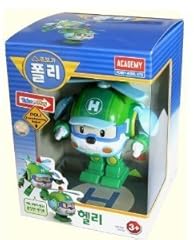 Academy robocar poli usato  Spedito ovunque in Italia 