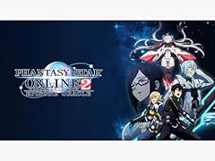 Phantasy star online d'occasion  Livré partout en France