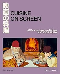 Cuisine screen famous for sale  Delivered anywhere in USA 