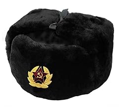 Russian black wool for sale  Delivered anywhere in UK