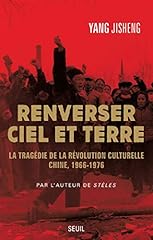 Renverser ciel terre d'occasion  Livré partout en France