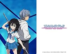 Strike the blood d'occasion  Livré partout en France