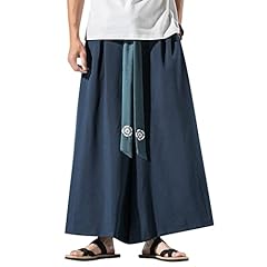 Gurunvani pantalon yoga d'occasion  Livré partout en France