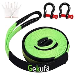 Tow rope 5cm for sale  Delivered anywhere in UK