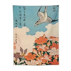 Katsushika hokusai hototogisu for sale  Delivered anywhere in UK