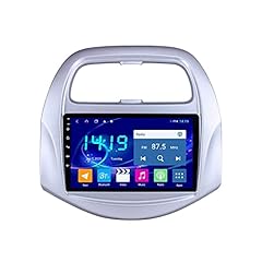 Car multimedia player for sale  Delivered anywhere in UK