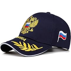 Vobumix russische emblem gebraucht kaufen  Wird an jeden Ort in Deutschland