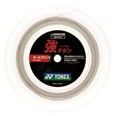 Yonex nex bg65ti gebraucht kaufen  Wird an jeden Ort in Deutschland