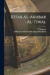 Kitab akhbar tiwal d'occasion  Livré partout en France