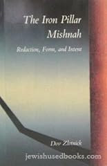 Iron pillar mishnah for sale  Delivered anywhere in UK