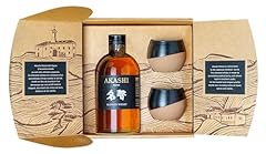 Akashi meïsei coffret d'occasion  Livré partout en France