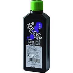 Japanese calligraphy ink for sale  Delivered anywhere in UK
