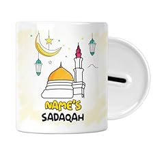 Envyfone personalised sadaqah for sale  Delivered anywhere in UK