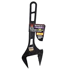 Fujiya tools fla for sale  Delivered anywhere in USA 