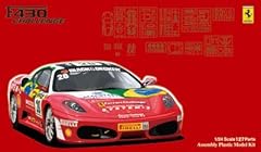 Ferrari f430 challenge usato  Spedito ovunque in Italia 
