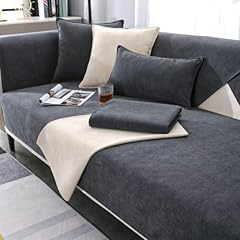 Bohrencl sofa überzug gebraucht kaufen  Wird an jeden Ort in Deutschland