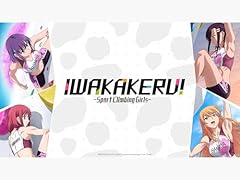 Iwakakeru sport climbing usato  Spedito ovunque in Italia 