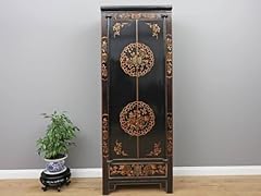 Yajutang armoire mariage d'occasion  Livré partout en France