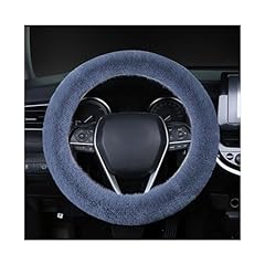 Ziciner fuzzy steering for sale  Delivered anywhere in USA 