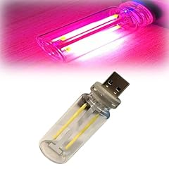 Illuminajdm retro inspired gebraucht kaufen  Wird an jeden Ort in Deutschland