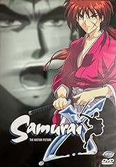 Samurai motion picture for sale  Delivered anywhere in USA 