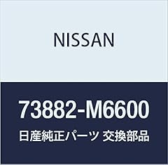 Nissan genuine 73882 for sale  Delivered anywhere in USA 