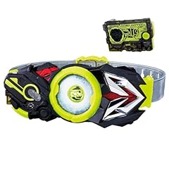 Bandai super best for sale  Delivered anywhere in USA 