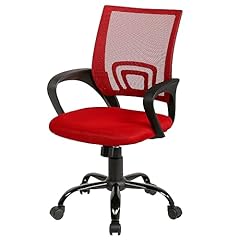 Paylesshere office computer for sale  Delivered anywhere in USA 