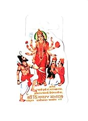 India bazaar traditional for sale  Delivered anywhere in UK