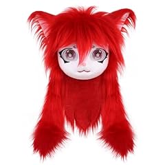 Smileternit animal head for sale  Delivered anywhere in UK