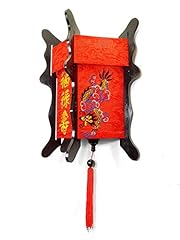 Applique asiatique bois d'occasion  Livré partout en France