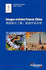 Images croisées chine d'occasion  Livré partout en Belgiqu