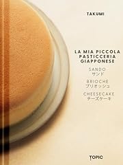 Mia piccola pasticceria usato  Spedito ovunque in Italia 