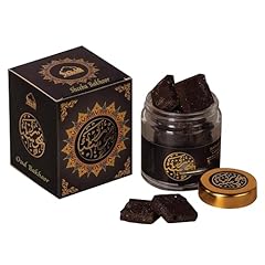 Bakhoor sheeba yemeni for sale  Delivered anywhere in UK
