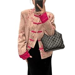 Ncduansan chinese button for sale  Delivered anywhere in USA 