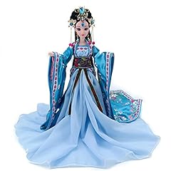 Jayiaine dancer doll for sale  Delivered anywhere in USA 