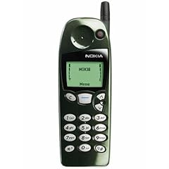 Nokia 5110 telefono usato  Spedito ovunque in Italia 