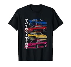 Silvia s13 s14 for sale  Delivered anywhere in USA 