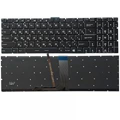 Hjngdu clavier ordinateur d'occasion  Livré partout en France