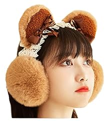 Miocloth bear ear for sale  Delivered anywhere in USA 