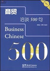 Business chinese 500 for sale  Delivered anywhere in UK