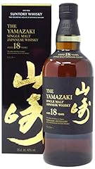 Yamazaki single malt for sale  Delivered anywhere in UK