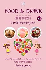 Food drink cantonese for sale  Delivered anywhere in USA 