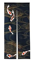 Next.design noren japanese for sale  Delivered anywhere in USA 