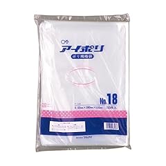 Maruai poly bag for sale  Delivered anywhere in USA 