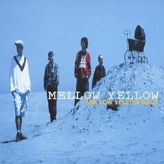 Mellow yellow baby d'occasion  Livré partout en France