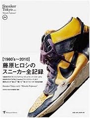 Sneaker tokyo vol.2 for sale  Delivered anywhere in USA 