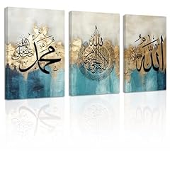 Zxhywym islamic wall for sale  Delivered anywhere in UK